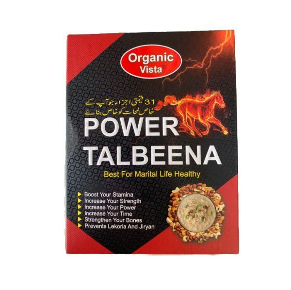 Power Talbeena 220gm / Power Talbeena With 31 Ingredients / Power Talbeena For Increasing Strength, Body Power, Strengthen Bones