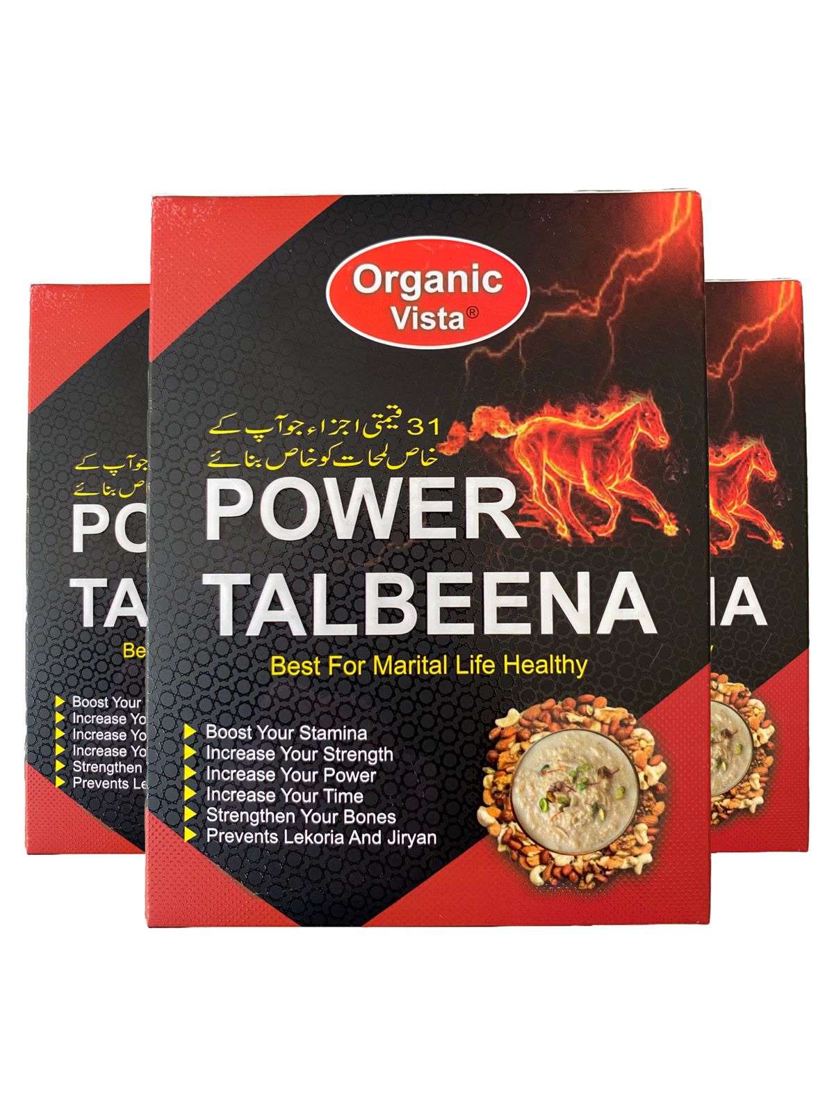 Power Talbeena 220gm / Power Talbeena With 31 Ingredients / Power Talbeena For Increasing Strength, Body Power, Strengthen Bones